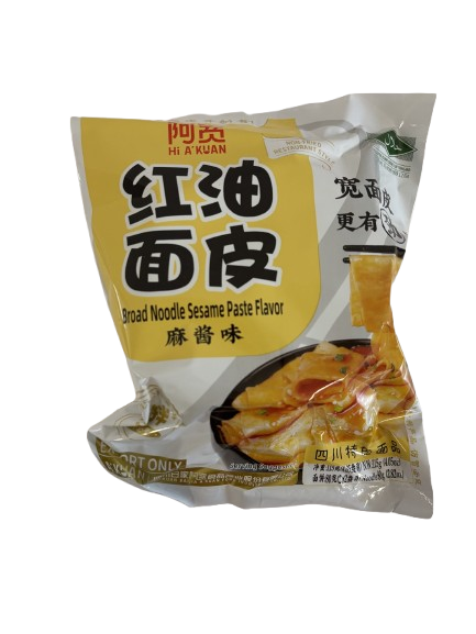 Sesame-Flavored Wide Noodles