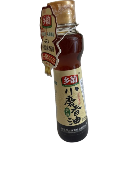 Sesame Oil