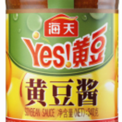 Soybean Paste