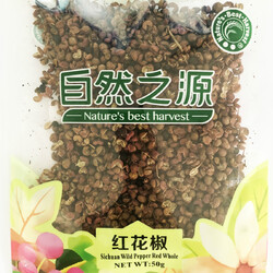 Sichuan Wild Pepper Red Whole