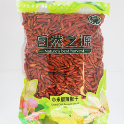 Dried Chili