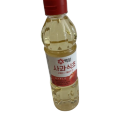 Apple Vinegar