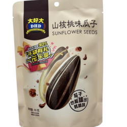 Apricot Kernel Flavored Sunflower Seeds