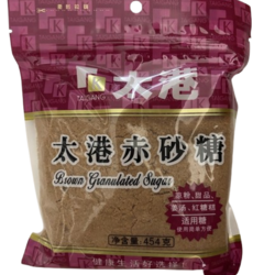 Brown Cane Sugar