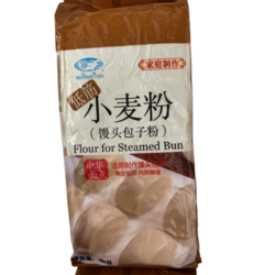 Wheat Flour
