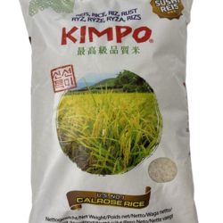 Calrose Rice