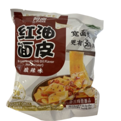 Chili Oil-Flavored Wide Noodles (Spicy & Sour)