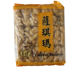 Coconut Shagima