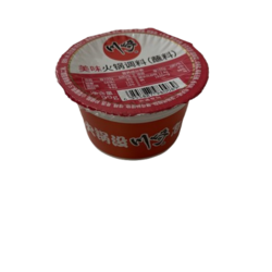 Spicy Hot Pot Seasoning