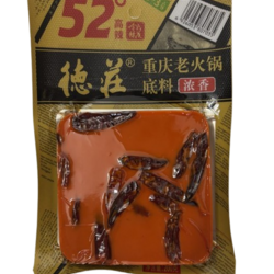 Spicy Hot Pot Soup Base 52°