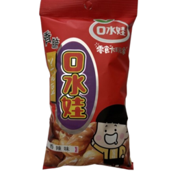 Spicy-Flavored Peanuts
