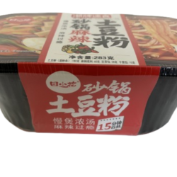 Spicy Sichuan Noodle Meal