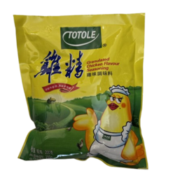 Chicken Flavour Seasoning