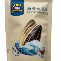 DHD Sea Salt Sunflower Seeds