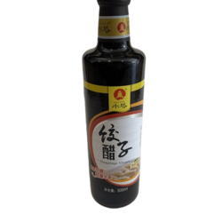 Dumpling Vinegar