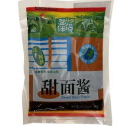 Sweet Bean Paste