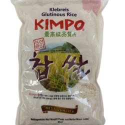 Glutinous Rice