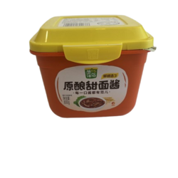 Sweet Soybean Paste