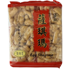 Egg Shagima
