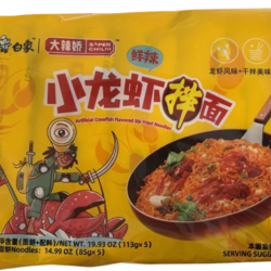 Extra Spicy Instant Noodles