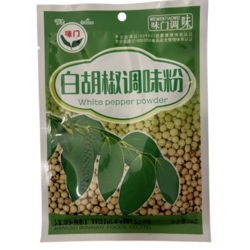 White Pepper Powder