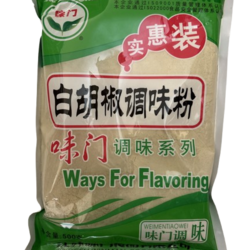 White Pepper Powder