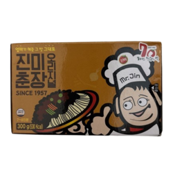 Black Bean Paste