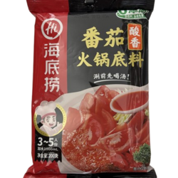 Hi Tomato Hot Pot Soup Base