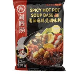 Hi Spicy Hot Pot Medium Soup Base