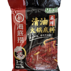 Hi Spicy Hot Pot Soup Base 