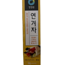 Hot Mustard Paste