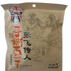 Aromatic spicy tofu snack
