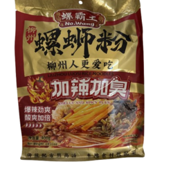 Smelly and Spicy Luosifen Rice Noodles