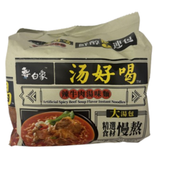 Instant noodles with spicy beef soup flavor