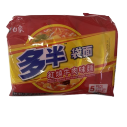Instant noodles with grilled beef flavor