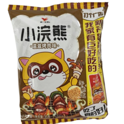 Intense roasted meat-flavored crispy noodles