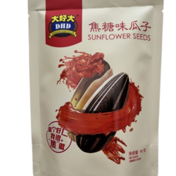 Caramel Flavored Sunflower Seeds