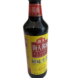 Classic Light Soy Sauce