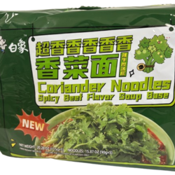 Coriander Noodles – Spicy Beef Flavor Soup Base