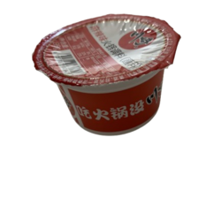 Ma La Hot Pot Seasoning