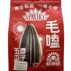 Maoke Spiced Roasted Sunflower Seeds
