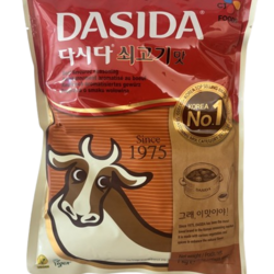 Beef Flavored Seasoning Powder