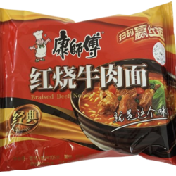 Beef Noodles