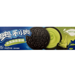 Matcha Flavored Sandwich Biscuit
