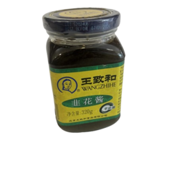 Chinese Chive Flower Sauce