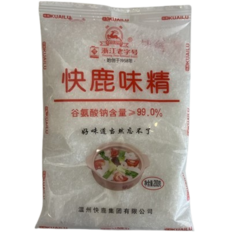 Monosodium Glutamate