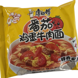 Tomato, Egg and Beef Flavour Noodles