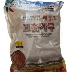Red Pepper Powder (2500 g)
