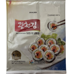 Roasted Sushi Nori Seaweed