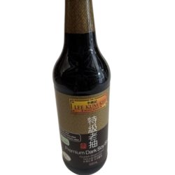 Premium Dark Soy Sauce